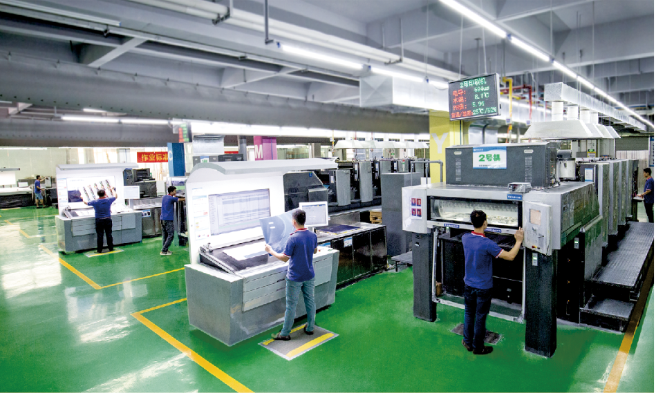 Bejan Giant Factory - Printing Workshop