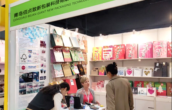 Global Exhibition Presence