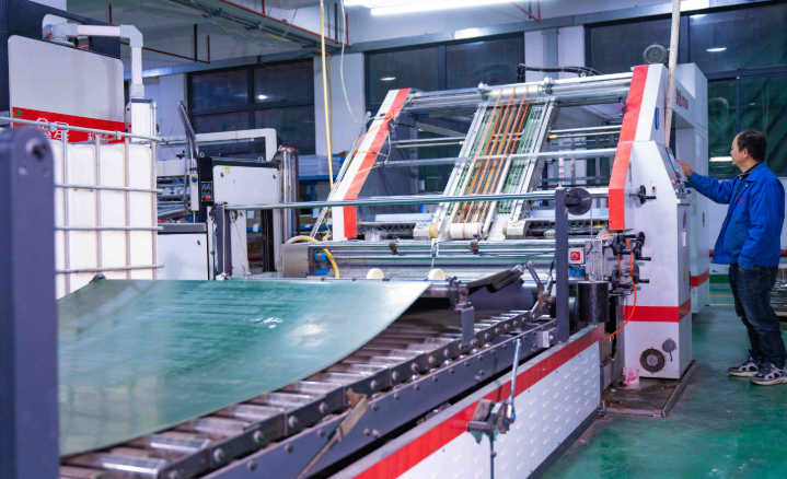 Corrugated Board Lamination Machine